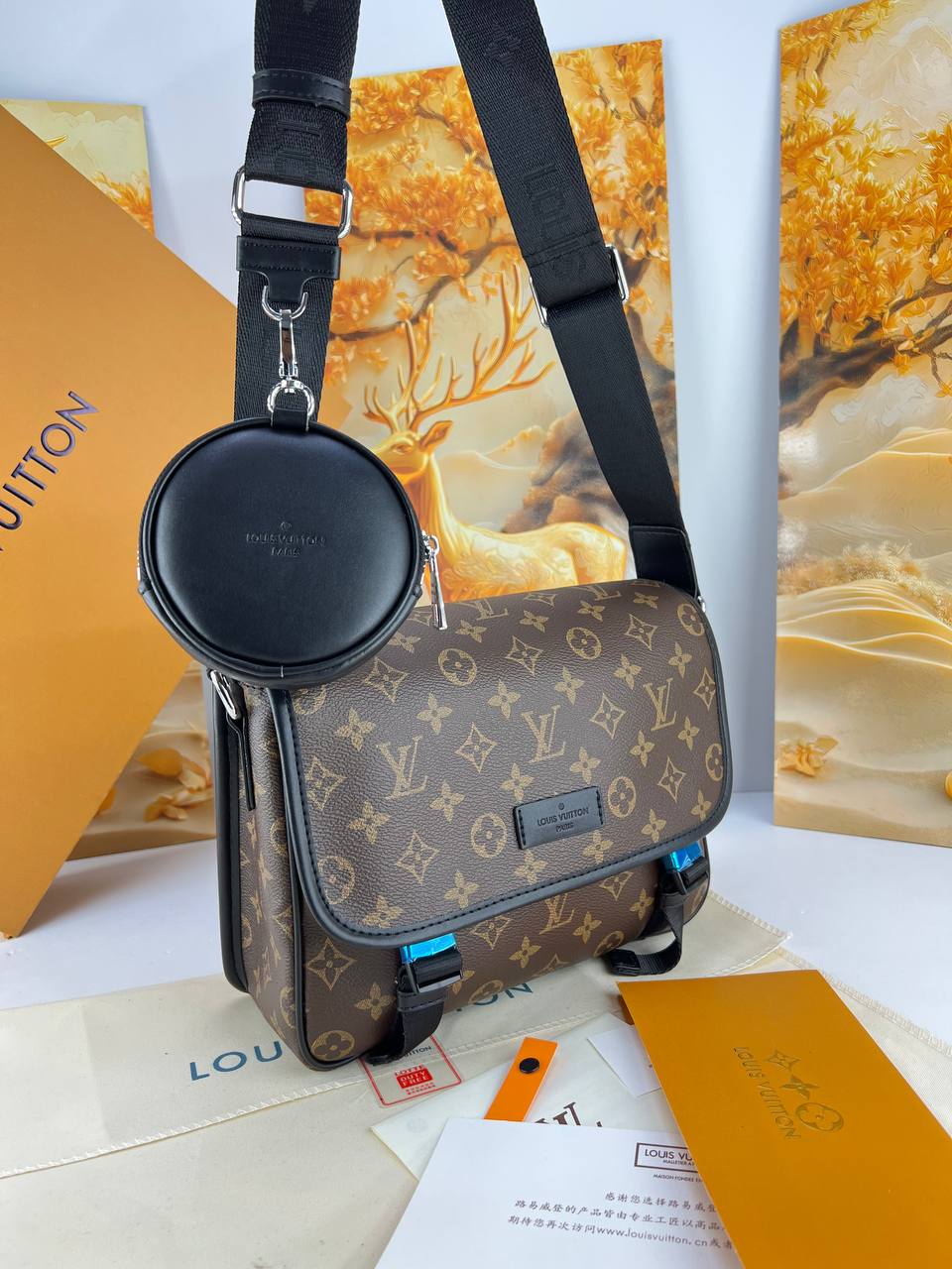 Louis Vuitton Trio Messenger Bag (Inspired Style)