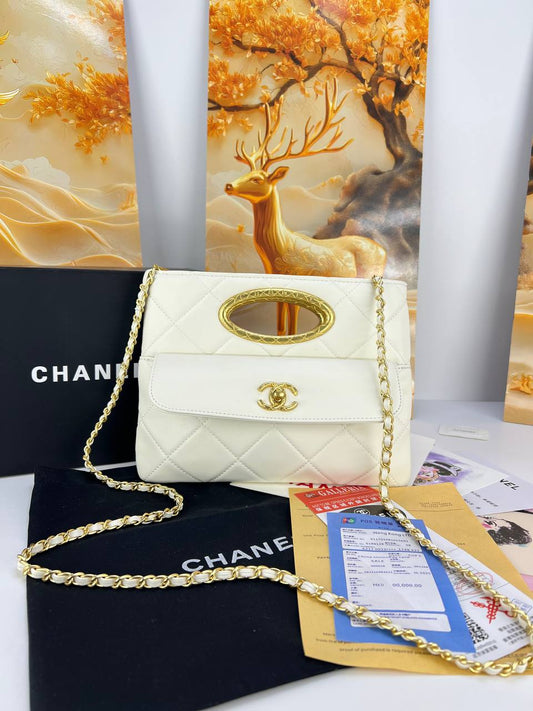 Chanel Quilted 31 Nano Shopping Bag (with Interlocking CC Flap Front Pocket)