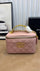 Quilted Leather Top Handle Vanity Case