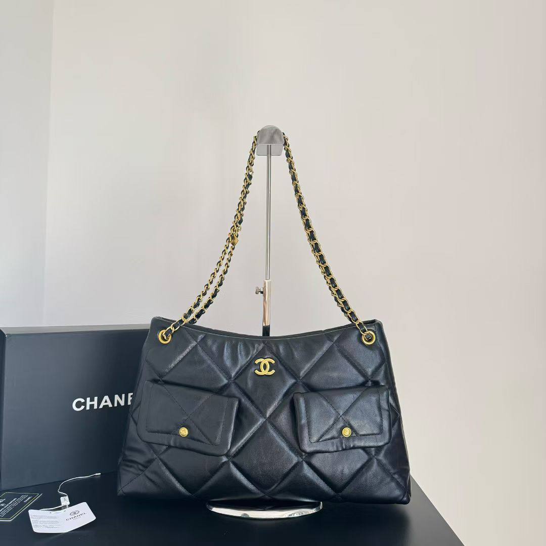Chanel Quilted Pocket Shopping Tote Bag