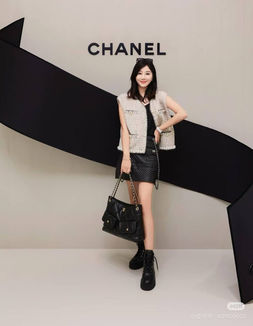 Chanel Quilted Pocket Shopping Tote Bag
