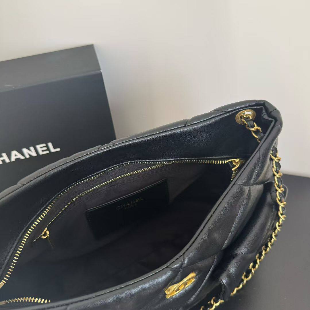 Chanel Quilted Pocket Shopping Tote Bag